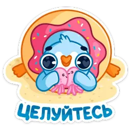 Карл sticker 12