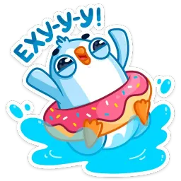 Карл sticker 7