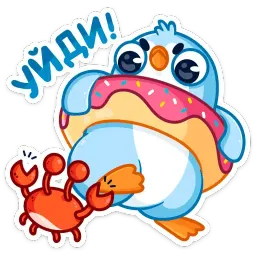Карл sticker 8