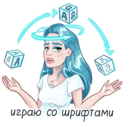 КАРМА-girl sticker 4