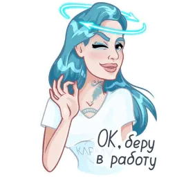 КАРМА-girl sticker 7