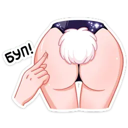 Каталина Блэк sticker 8