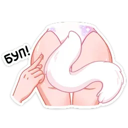 Кошечка Каталина sticker 8
