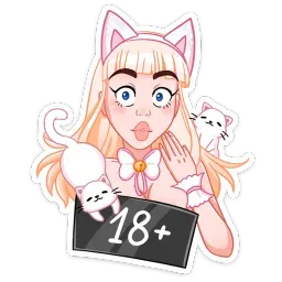 Кошечка Каталина sticker 10