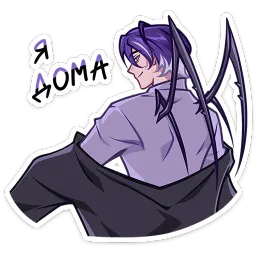 Като ВКонтакте, Ян Ханин sticker 3
