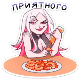 Като ВКонтакте, Ян Ханин sticker 8