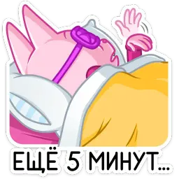 Кэтти sticker 5