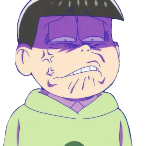 Sfumature di Katia sticker 3