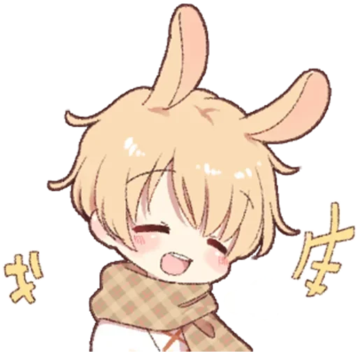 Kawaii boi sticker 8
