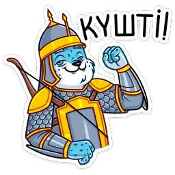 Казахстан sticker 11