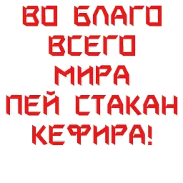 СССР навеки в моей душе! sticker 6