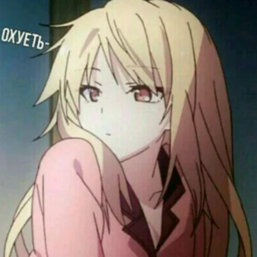 coldstation sticker 4