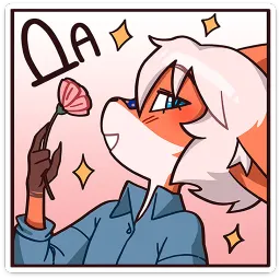 Кенн Сабина Кудряшова sticker 7
