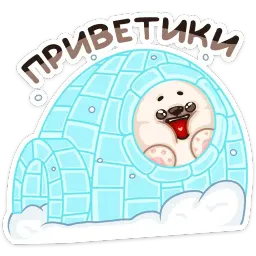 Кевин :: @stickroom sticker 2