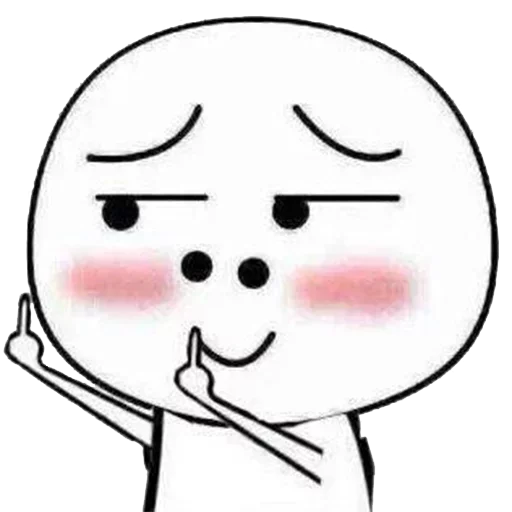 Snge_nmk sticker 5