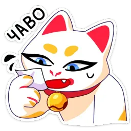 Кими sticker 6