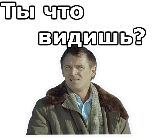 Кин-Дза-Дза :: @animesticks sticker 6