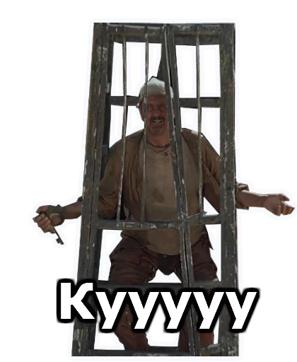 Кин-Дза-Дза :: @animesticks sticker 8