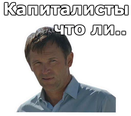 Кин-Дза-Дза :: @animesticks sticker 10