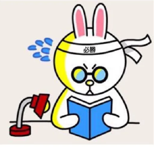 Farticornmemes sticker 6