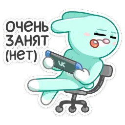Кир sticker 8