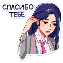 Кира Тимофей Китсунов sticker 11