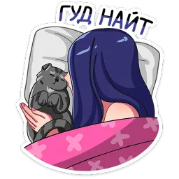 Кира Тимофей Китсунов sticker 10