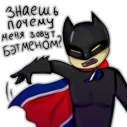 Украинский азиат @artstriks sticker 3