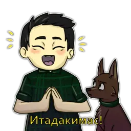 Украинский азиат @artstriks sticker 4