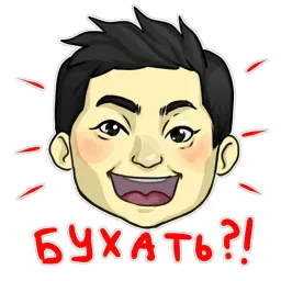 Украинский азиат @artstriks sticker 10
