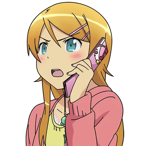 Kirino 💋 sticker 11