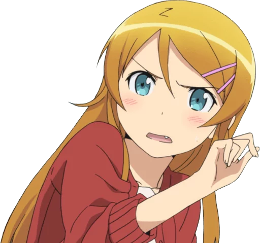 Kirino 💋 sticker 12