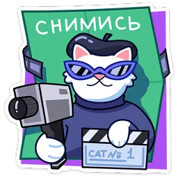 Кисулькенс Лапкин Martadello sticker 7