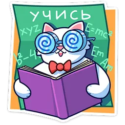 Кисулькенс Лапкин Martadello sticker 9