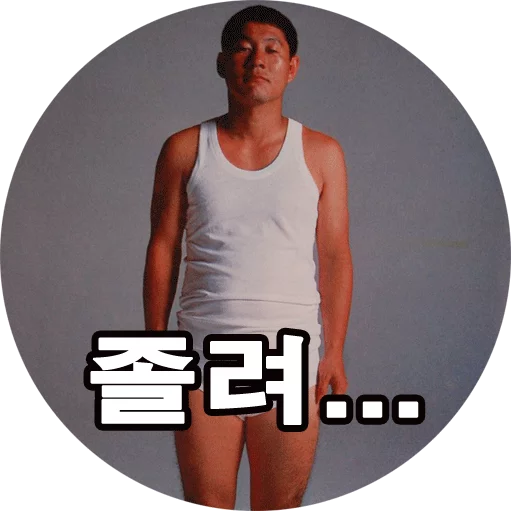 Takeshi Kitano sticker 8