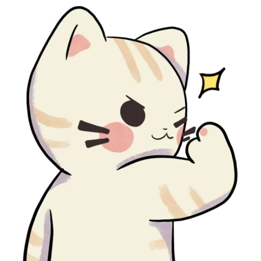 Кица sticker 10