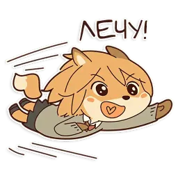 Fox School Girl sticker 11