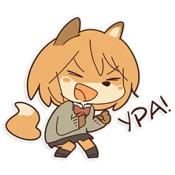 Fox School Girl sticker 12
