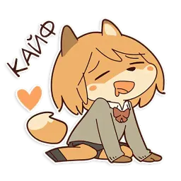 Fox School Girl sticker 3