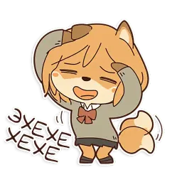 Fox School Girl sticker 6