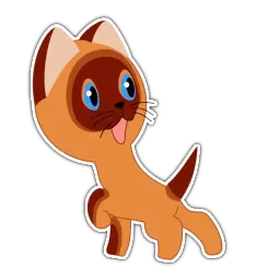 kittennamedwoof sticker 11