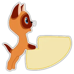 kittennamedwoof sticker 9