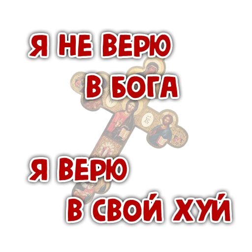 1.Kla$ sticker 2
