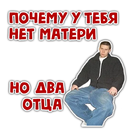 1.Kla$ sticker 13