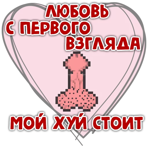 1.Kla$ sticker 18