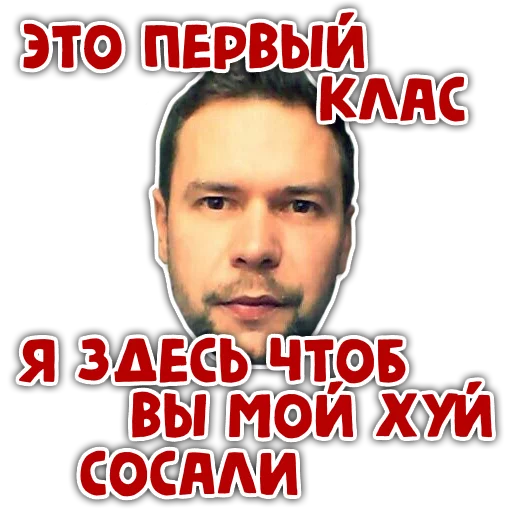 1.Kla$ sticker 5