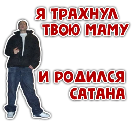 1.Kla$ sticker 9