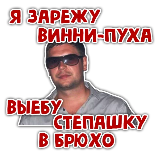 1.Kla$ sticker 10