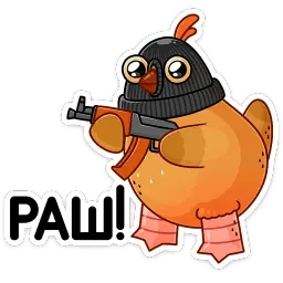 Клунька sticker 5