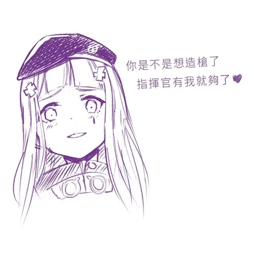 kmkmix sticker 9